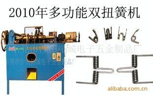 精密制造，品質卓越 走進東莞市沙田拓誠電子五金制品廠