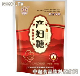 福源食品零售 產(chǎn)品介紹與最新動(dòng)態(tài)