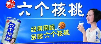 從“六個(gè)石磨”商標(biāo)注冊看食品銷售中商標(biāo)的顯著性