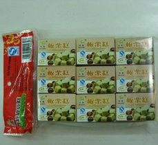 廣西桂林土特產(chǎn) 羅漢果姜糖批發(fā)指南——價(jià)格、廠家與銷售渠道